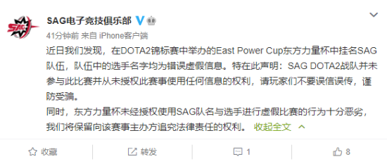 2025英雄联盟全球总决赛完全观赛指南