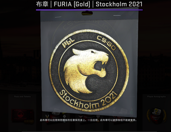 北京市推动游戏电竞行业高质量发展的新政策解读