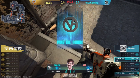 TCL电竞嘉年华在厦门盛大开启 X11L与玩家共庆S赛精彩时刻