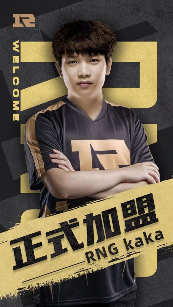 Team Heretics 2026赛季Valorant变动曝光 休赛期苦练备战新格局